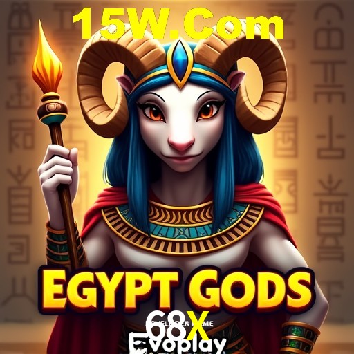 Download para Android e iOS na 68X