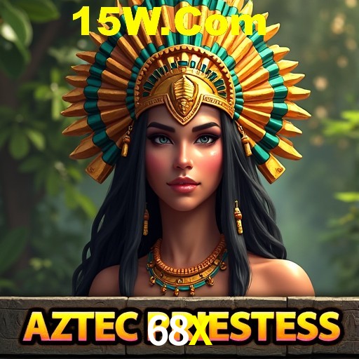 Exclusive Offers 68X