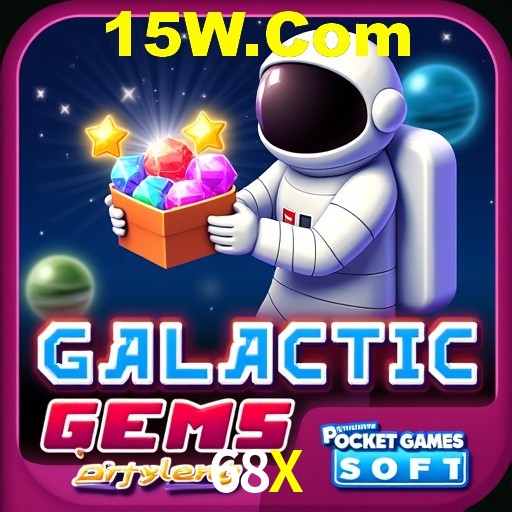 Interface do App 68X